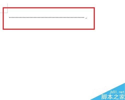 Word2007裁剪线如何制作?