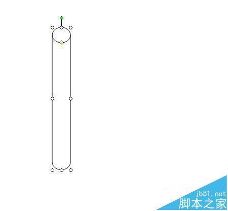 word怎么画路灯? word绘制在黑夜里闪闪发亮的路灯的教程