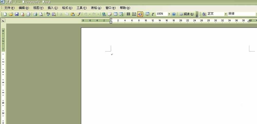 word如何方便得看到字数统计?