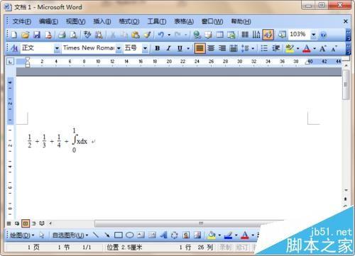 word内有公式编辑器怎么输入数学公式?