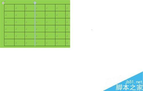 word如何对表格进行编辑?