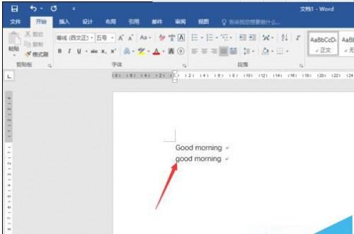 word文档输入英文第一个字母自动变成大写怎么解决