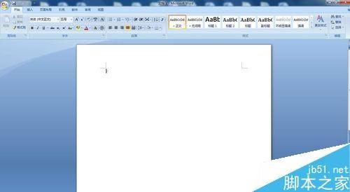 word怎么插入图片?word插入图片的几种方式介绍