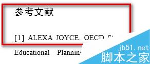 Word2013中如何去掉尾注上的一点短的横线?