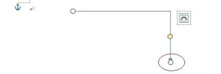word2016怎么画直角转弯箭头?