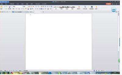 Word2007插入特殊字符方法