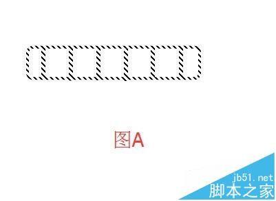 word中怎么绘制一个二层的小楼房?