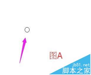 word怎么画一个古代的凉亭?