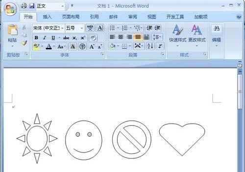 word2007多个图形怎么组合成一个图形?