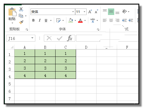 word怎么快速将excel表格中的多行多列变成一列数据?