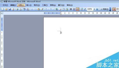 Word 文档的页边距怎么调整?