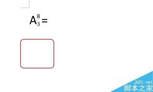 Word怎么去除回车箭头?