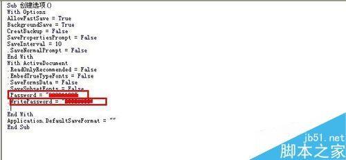 word出现宏病毒安全警告怎么办?怎样用编码格式进行加密?