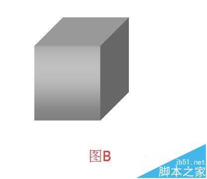 word中怎么绘制一个二层的小楼房?