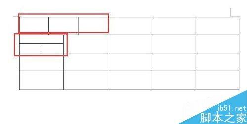 word如何将表格拆分为两个或更多的单元格?