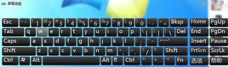 word在哪里插入符号?word插入符号方法