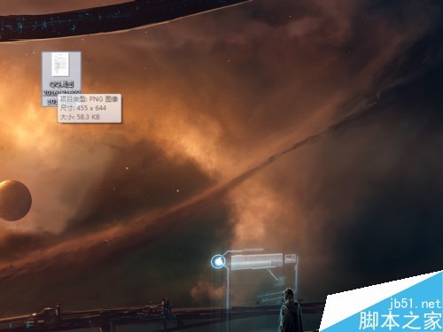 Word2016怎么插入PDF文件