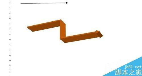 word箭头怎么打?word打箭头符号方法