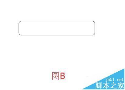 word中怎么绘制一个二层的小楼房?