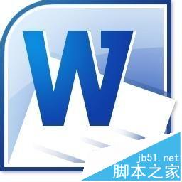 Word怎么恢复默认设置? Word恢复默认设置的四种方法