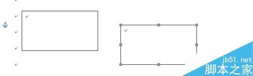 word复制内容、移动内容几种方法介绍