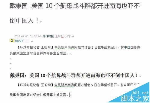 word文件太大该怎么压缩小一些?