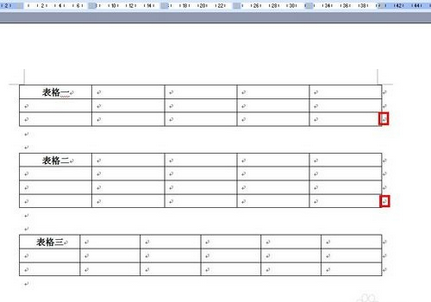 word已经拆分的表格怎样合并?