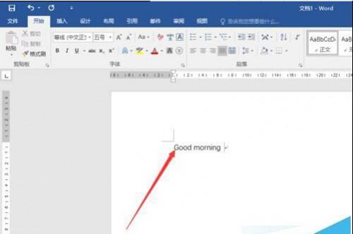 word文档输入英文第一个字母自动变成大写怎么解决