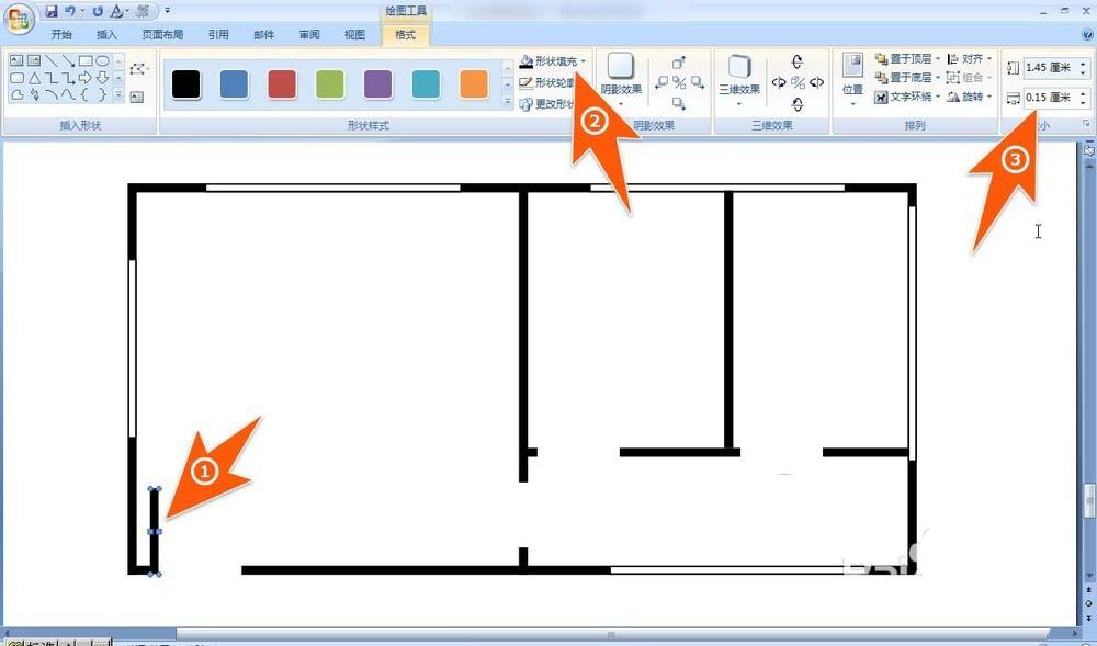 word怎么给平面图画门?
