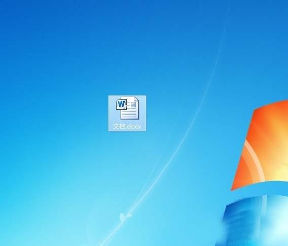 Word怎么设置双面打印?word双面打印方法介绍