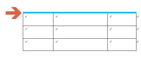 word中如何利用画笔修改表格线条样式?