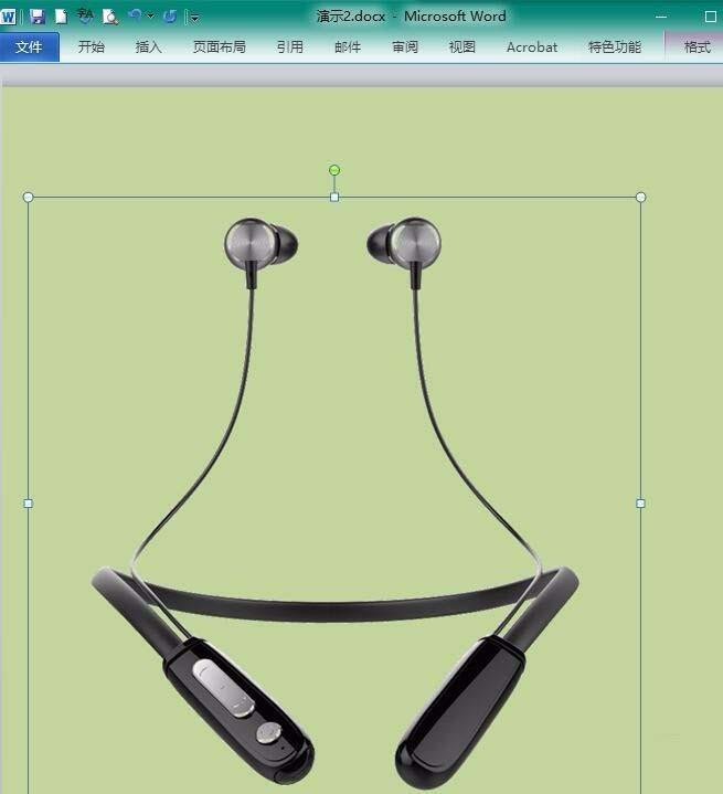 word怎么设计透明背景的淘宝主图? word商品图背景变透明的教程
