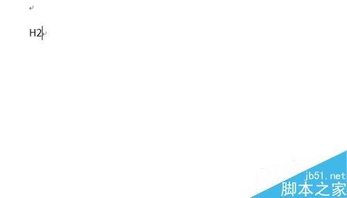 Word中如何设置下标?word打下标方法介绍