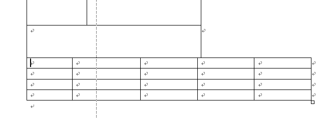 Word如何制作表格?Word制作表格过程