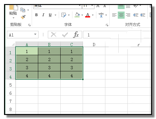 word怎么快速将excel表格中的多行多列变成一列数据?