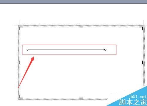 word中如何插入长箭头?word长箭头添加方法介绍