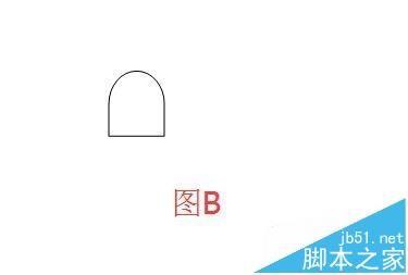 word中怎么绘制一个二层的小楼房?