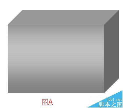 word中怎么绘制一个二层的小楼房?