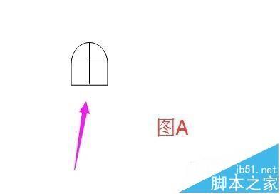word中怎么绘制一个二层的小楼房?