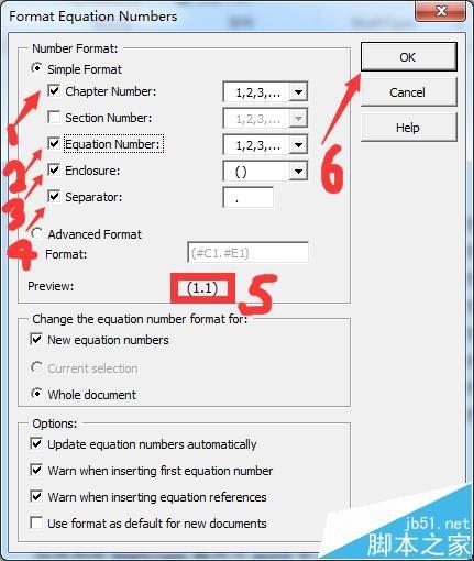 word怎么利用MathType实现公式居中且编号右对齐?