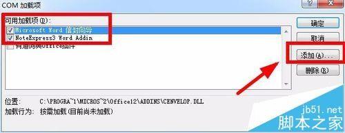 word无法加载noteexpress该怎么办?