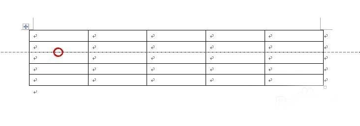 word调整表格大小的几种方法