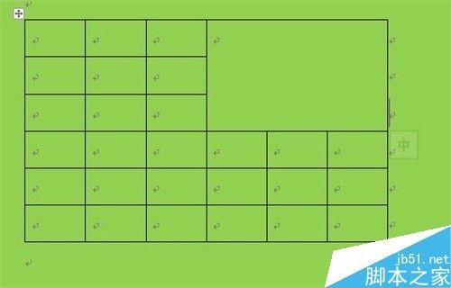 word如何对表格进行编辑?