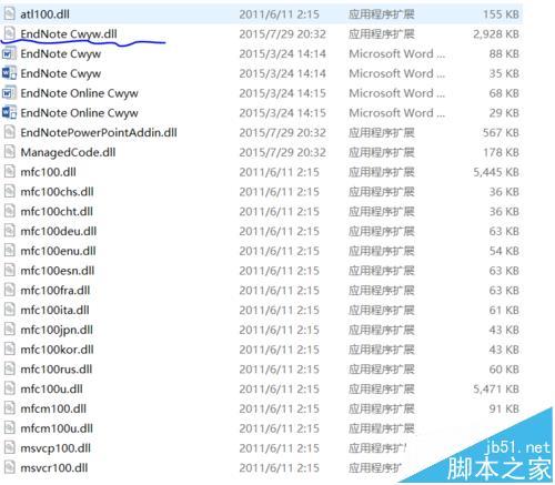 Word2016怎么加载EndNote X7?