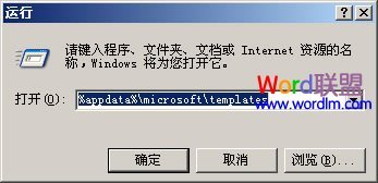Word提示:\