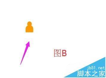 word怎么画一个古代的凉亭?