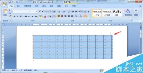 Word文档如何快速统计出表格行数或列数?