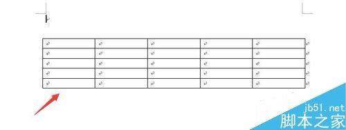 word如何绘制表头?表头绘制方法图解
