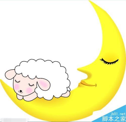 word怎么把图片浮在文字的上面?