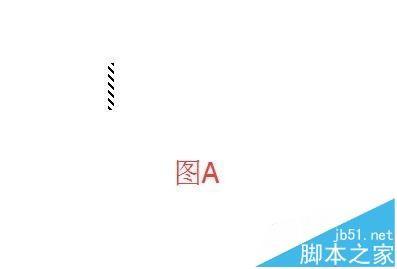 word中怎么绘制一个二层的小楼房?